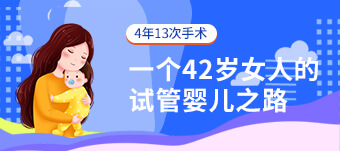 2026上海去日本试管的靠谱预算(上海日本试管婴儿医院)